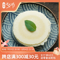 The wind swept away from the moon cake as a child the wind cake 40% ground melon raw pulp snacks 105g) and so on