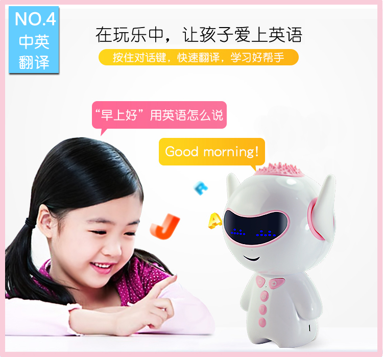 Bé trẻ em wifi câu chuyện máy thông minh bằng giọng nói đối thoại trò chuyện giáo dục sớm robot nghe nhạc music đồ chơi máy nghe nhạc đồ chơi giáo dục chính hãng