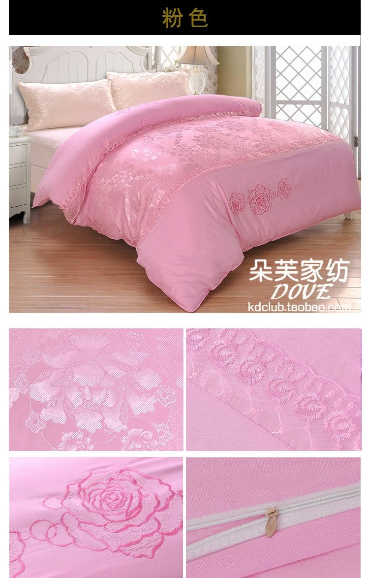 Wedding red quilt cover Single Wedding 200 * 230 đôi cotton thêu jacquard lụa dệt lụa satin cover 	chăn phao hàn quốc