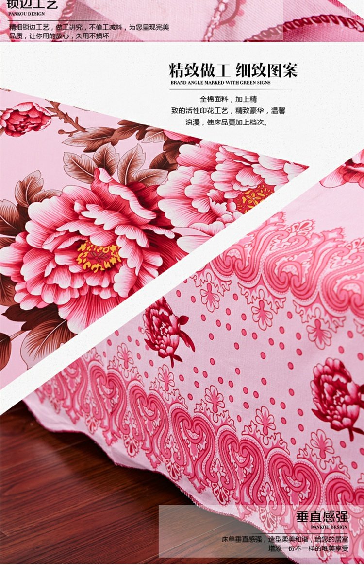 Cotton twill Thượng Hải cổ điển bông quốc gia dày chà nhám đơn đôi vải thô cũ tấm đơn ga giường thun lạnh hàn quốc