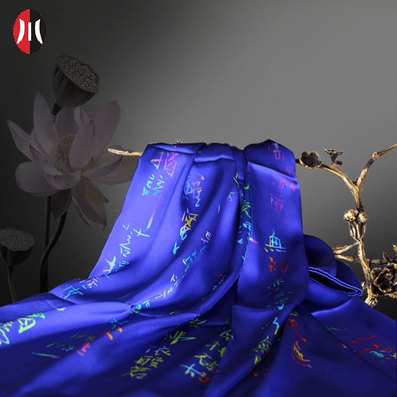 Construction of the Museum of Jianchuan Museum Main ink Baolike if it is decorated with Spring and Autumn Blue True Silk Big Square Scarves Scarlet Silk Scarf silk