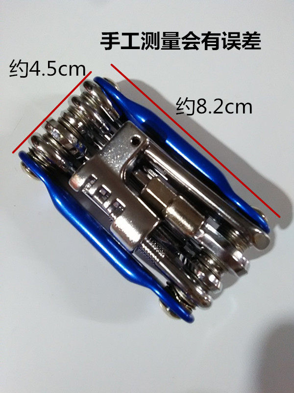 Outils pour vélo - Ref 2281187 Image 19