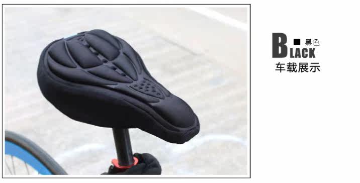 Selle de vélo - Ref 2352968 Image 28