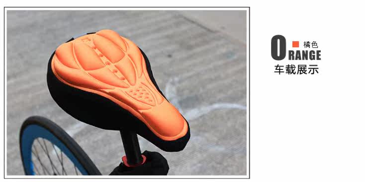 Selle de vélo - Ref 2352968 Image 26