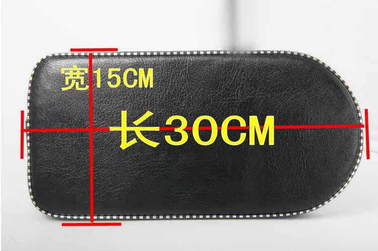 Selle de vélo - Ref 2350299 Image 9