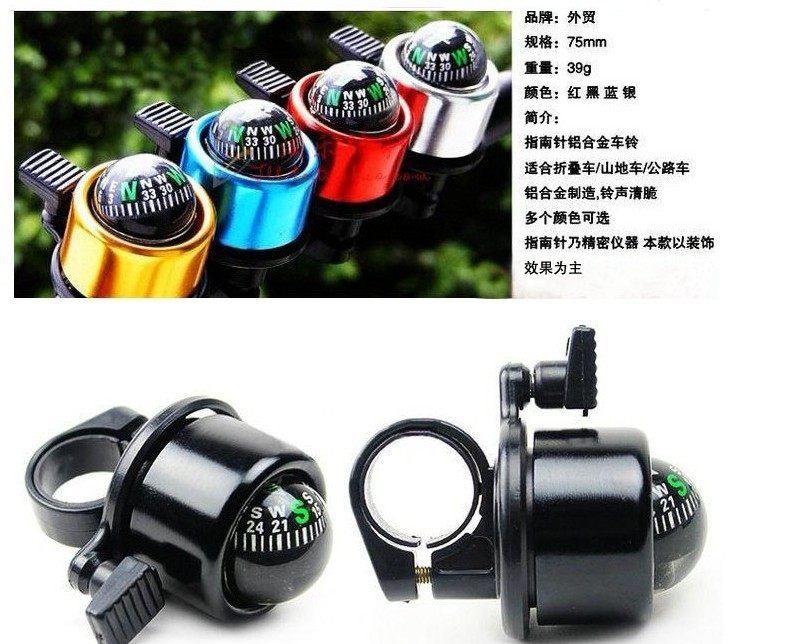 Sonnette de vélo - Ref 1453870 Image 5