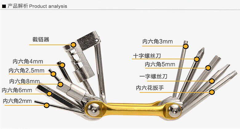 Outils pour vélo - Ref 2281187 Image 18