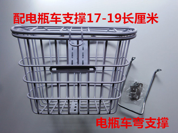 Panier pour vélo - Ref 2259725 Image 9