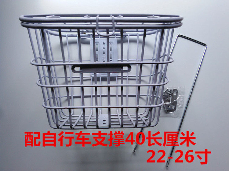 Panier pour vélo - Ref 2259725 Image 12