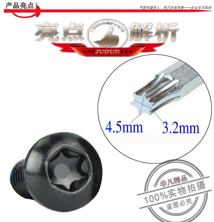 Clé pour réparation vélo - Ref 2300763 Image 4