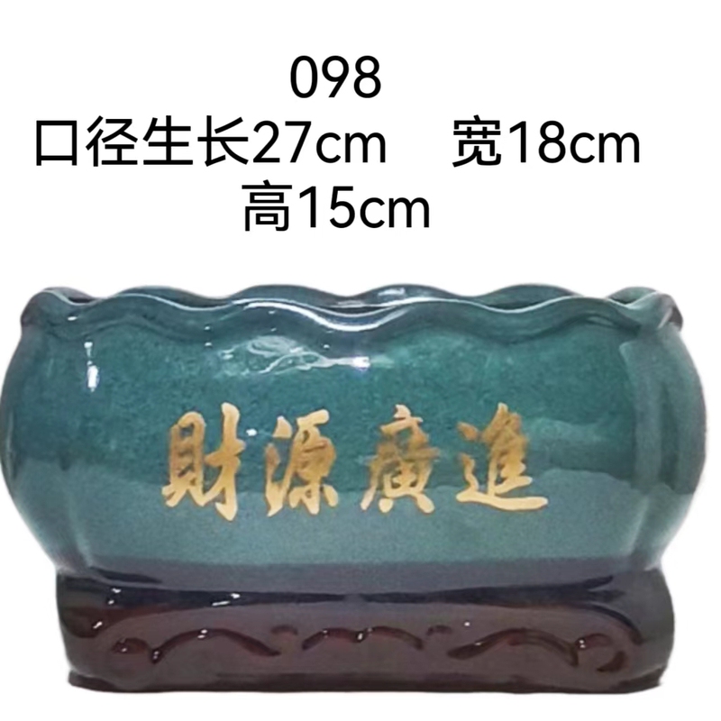 Special Offer Personalized Artistic Creative Desktop Pothos Money Tree Money Tree Ceramic Flower Pot with Tray