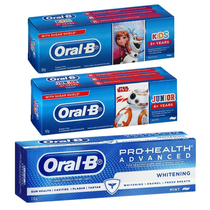 Spot Australian adult childrens oral-B Ole B Professional full aspect whitening antibacterial anti-sensitivity and gum toothpaste
