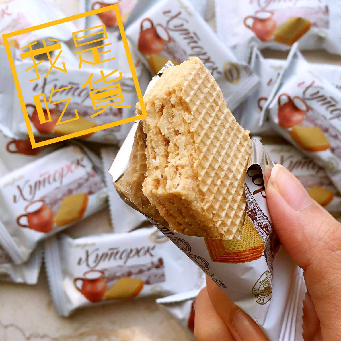 Spot Ultra Tasty to Stop Withing Withsed Imported Milk Sandwich Biscuit Bulk 250G