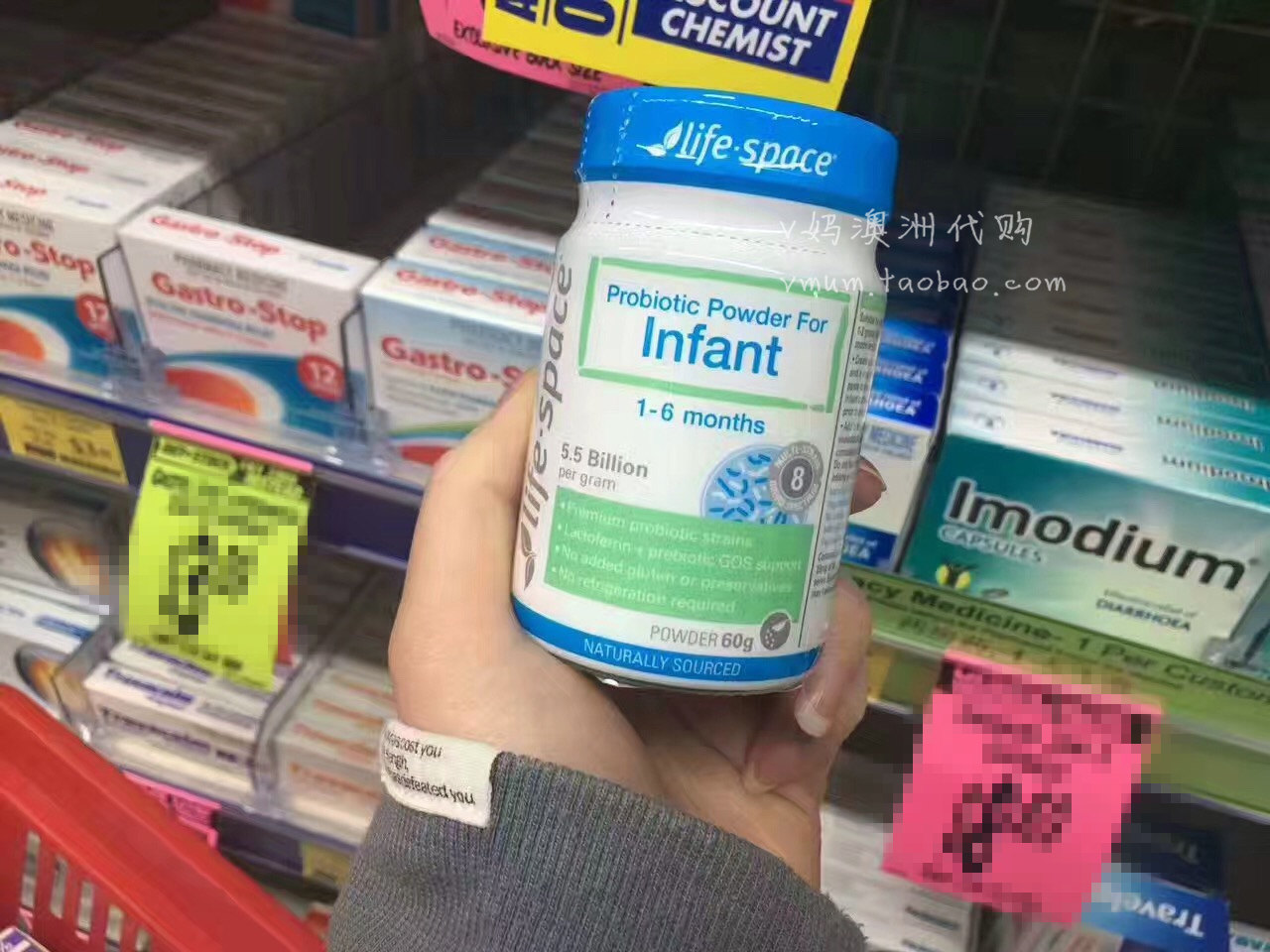 Spot Australian life space Baby Newborn Probiotic Powder 1-6 months poo Mi adjust gut 60g