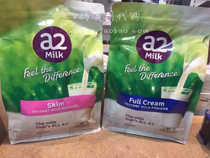 Pre-sales Australia A2 adult high calcium skimmed whole fat protein milk powder child student pregnant woman 1kg