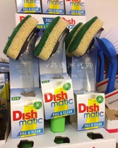 Spot Australian Dish Matic magic cleaning brush sponge bowl pan brush artifact dishmatic