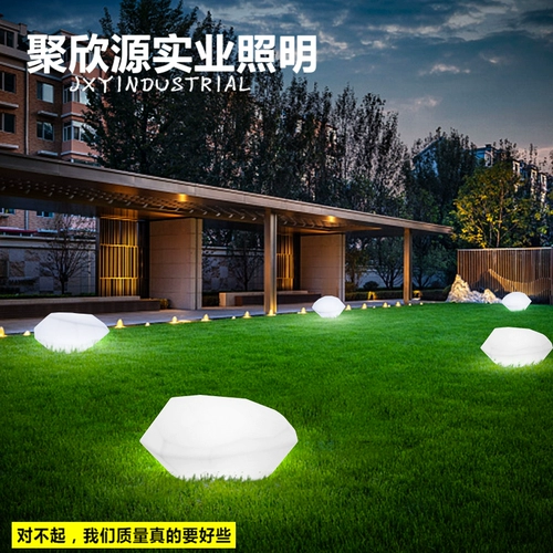 Светодиодный каменный лампа RGB Дистанционное 16 -колор USB круглый шарик