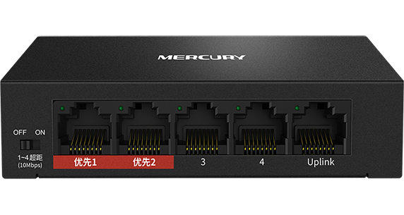 Water Star MCS1505D Plug & Play Metal housing 5-mouth one thousand trillion Security Monitoring Internet Private Switch