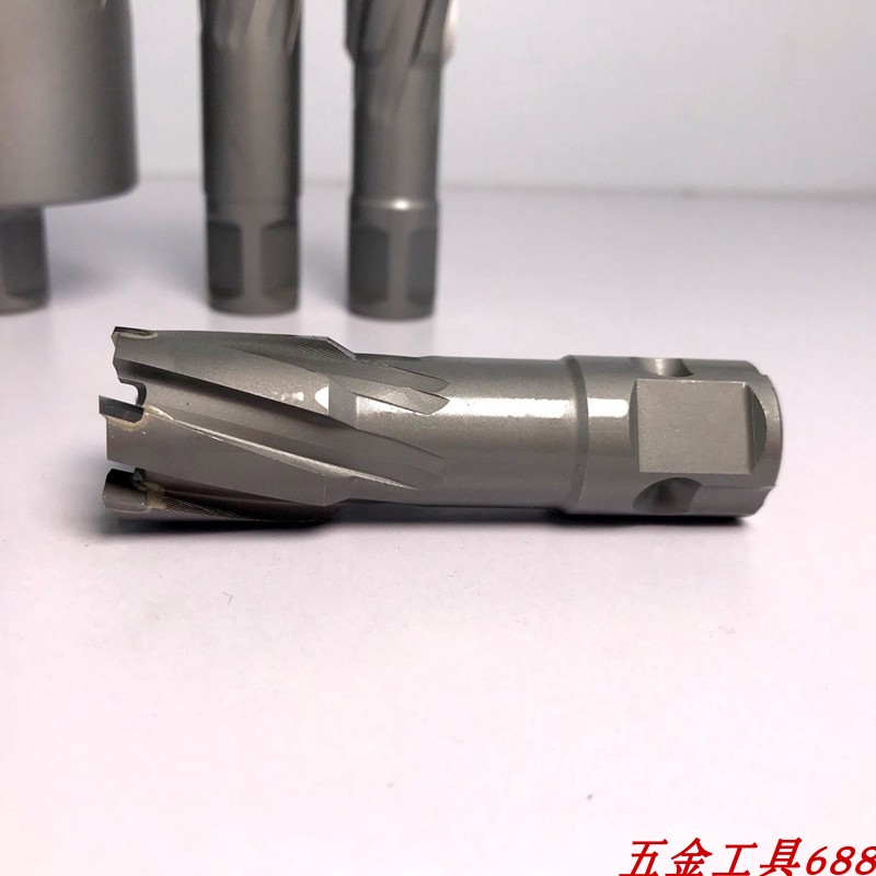 Supply hollow drill bit steel plate drill bit core bit magnetic drill bit hard alloy drill bit 22 24