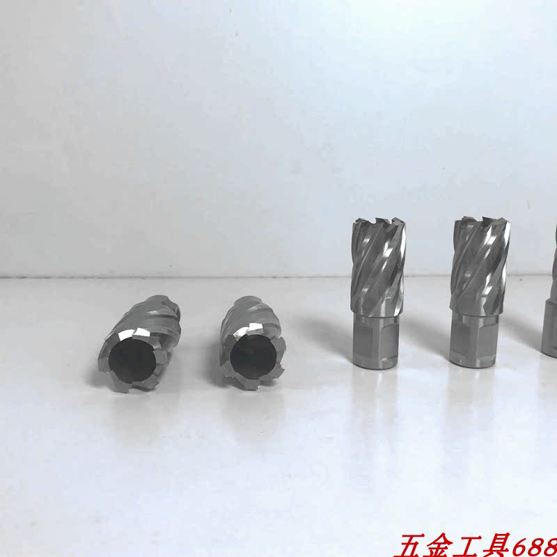 Supply HSS High speed net hollow drill Magnetic drilling magnetic seat drilling for core drilling drill bit white steel hollow drill