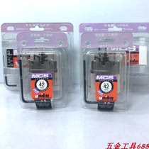 UNIKA Super carbide hole opener MCTR hole opener UNIKA hollow drill Stainless steel special drill