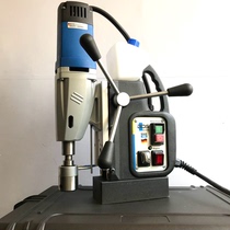 Germany Bade magnetic drill magnetic drill MAB480 hollow drilling rig 1150W power 18500N suction magnetic drill