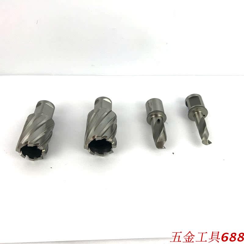 Railway special rail punching drill bit high-speed mesh drill bit solid high-speed mesh drill bit 9 8 9 9 13 5*25