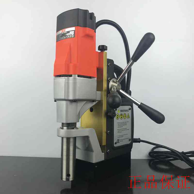 Taiwan AGP Magnetic Drill to safeguard MD350N type magnetic seat drilling to special hollow drilling machine for wide steel structure