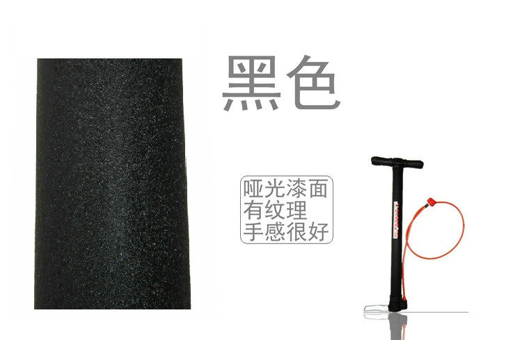 Pompe à vélo - Ref 2390145 Image 15