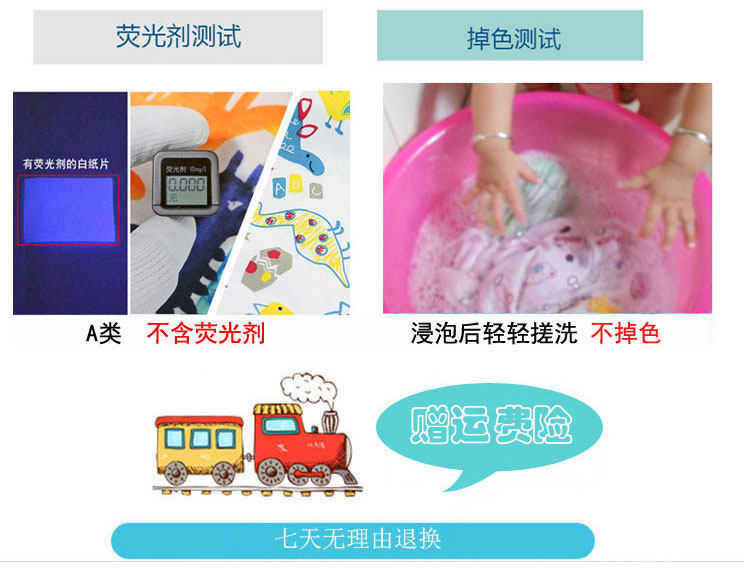 Lingerie sexy OTHER   en Coton - Ref 3142332 Image 8