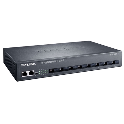 TP-LINK8 mouth full one thousand trillion single-mode single fiber optical fiber switch 8 light 2 electric FC382A-3