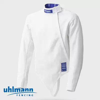 Uhlmann Wallman FIE800NOlympia Youth Men fencing protective suit three-piece