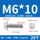 M6*10 (20) 304