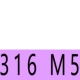 Молочный белый M5 316 (20)