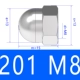 M8 201 Cover Nut (10)