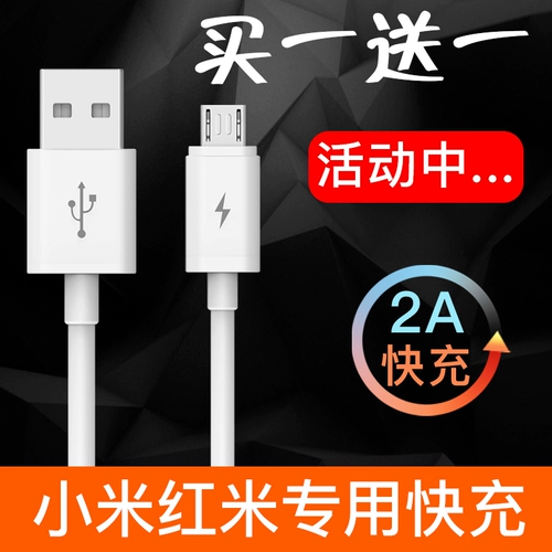 Xiaomi, совместимое зарядное устройство, оригинальный универсальный мобильный телефон pro с зарядкой, 5plus, официальный флагманский магазин, 5A, андроид
