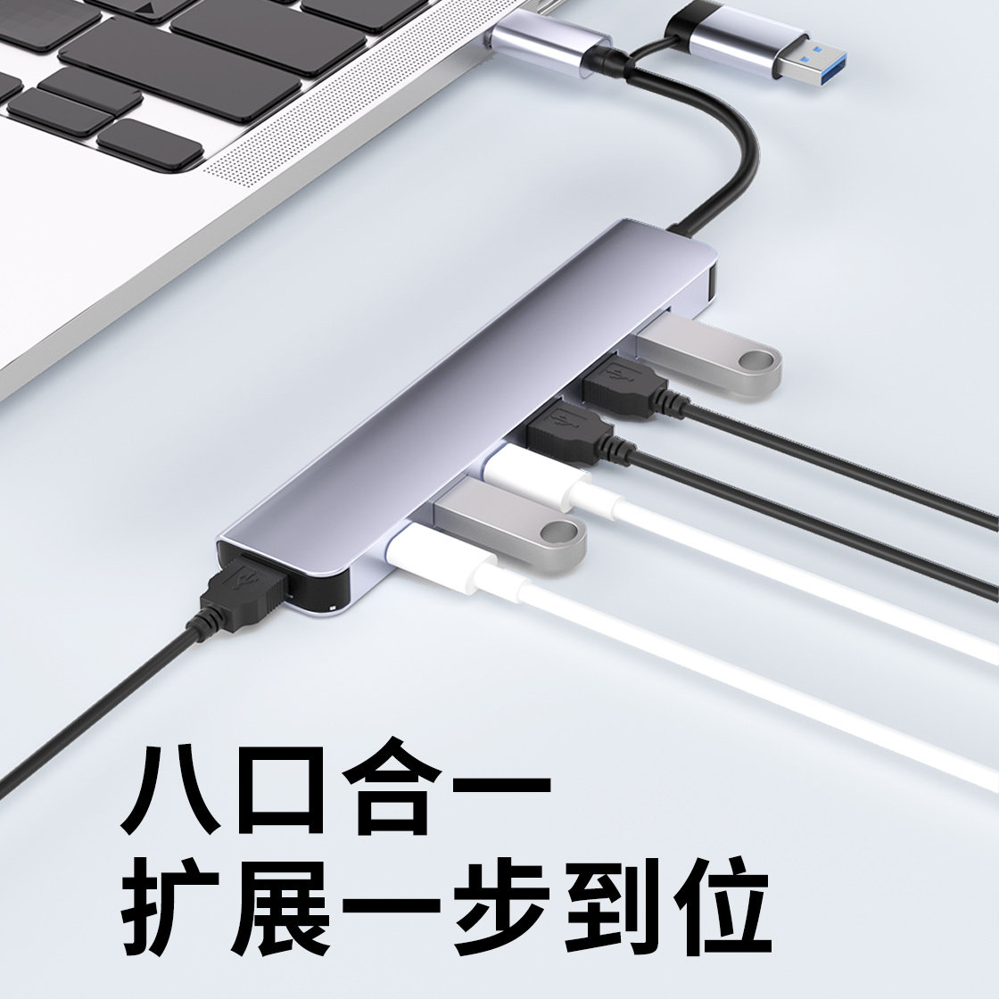 Type-C Docking Station USB 3.0 Compatible with Huawei Matebook Hub MacBook Multi-Interface Laptop Desktop Tablet iPad Universal Expansion Splitter External Keyboard Mouse