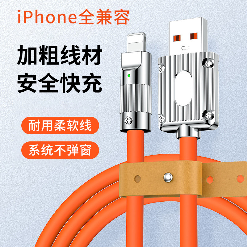 Fast Charging Data Cable Suitable for Apple iPhone 14 Pro Charger, 13 Mini, 12, 11, XS Max, Universal Xr, 8 Plus, X, Flash Charge Pd 20W, Tablet, iPad Extended Length, 2m Genuine Product