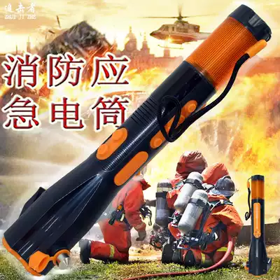 Car safety hammer window breaker multi-function emergency tool Car fire flashlight alarm sound can be hand-cranked to generate electricity