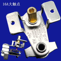 Electric oil ting Electric oven heater Electric heating fan Electric heater Temperature control switch High power temperature controller accessories