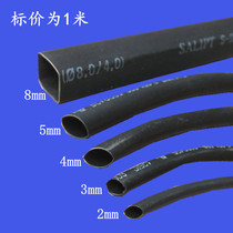 Heat shrinkable tube Insulation sleeve High pressure high temperature flame retardant black shrinkable tube Electrical thickened sheath wire and cable tube
