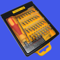 Portable combination screwdriver set strong magnetic cross word head screwdriver screwdriver disassembly screwdriver batch gadget