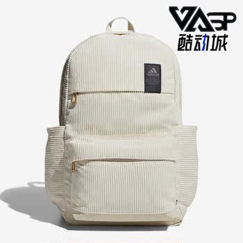 Adidas sports and leisure backpack