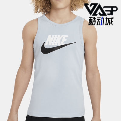 Nike/ Nike Genuine Summer New Soft Knitted Breathable sleeveless Vest for Kids FV5325-440