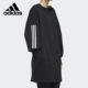 Adidas/Adidas ຂອງແທ້ WIDTUNIC ເສື້ອກິລາຜູ້ຍິງ ເສື້ອຢືດ ED1413