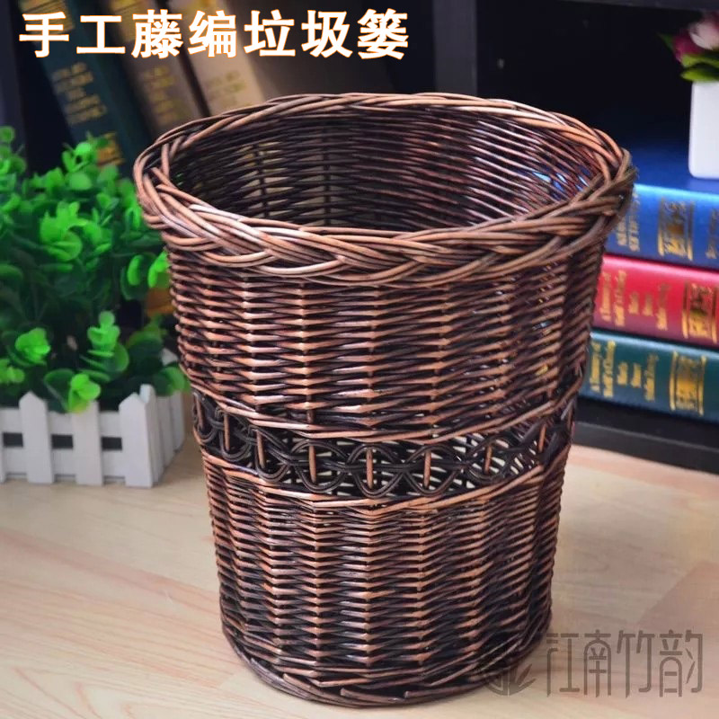 (Everyday Special) Storage Bucket Rattan Wicker Trash Storage Basket Storage Basket Storage Bucket Scrap Basket