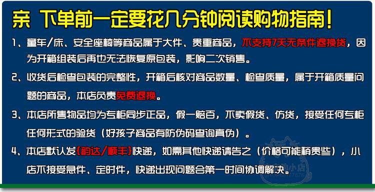 Pompe à vélo GOODBABY - Ref 2390749 Image 27