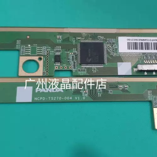 Оригинальная кромка NCPD-TS270-004 V1.0 LC270LF1F 02 цельная 19