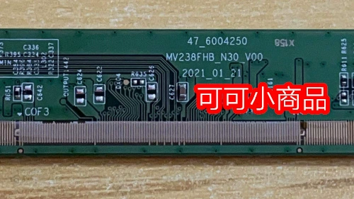 Оберните исходный край MV238FHB_N30_V00 47-6004250 One Price 40