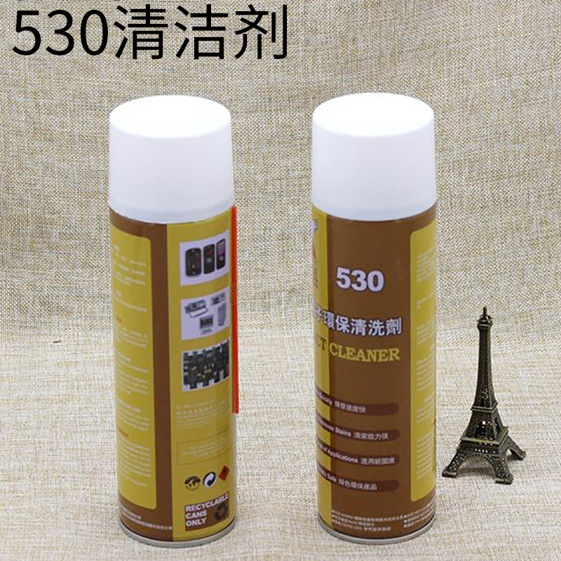 530 DETERGENT CELL PHONE REPAIR SCREEN MOTHERBOARD LARGE CAPACITY 550ml PRECISION ELECTRONIC ENVIRONMENTAL PROTECTION WASH DECONTAMINATION RUST REMOVAL